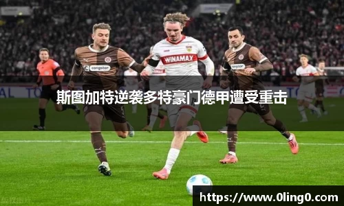 利来w66旗舰厅