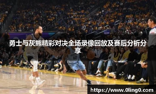 利来w66旗舰厅