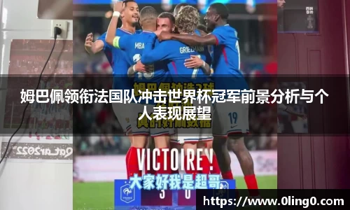 利来国际w66