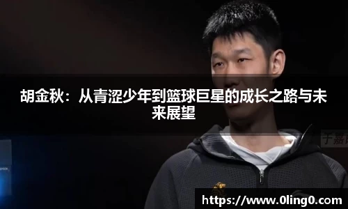 利来w66旗舰厅