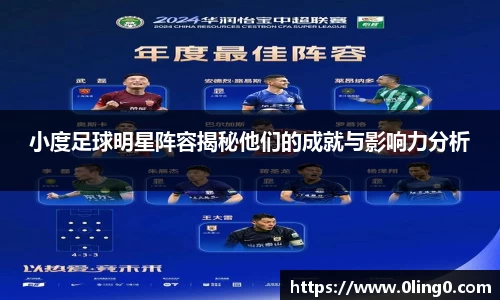 利来w66旗舰厅